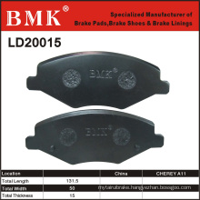 Adanced Quality Brake Pad (LD20015) for Chery